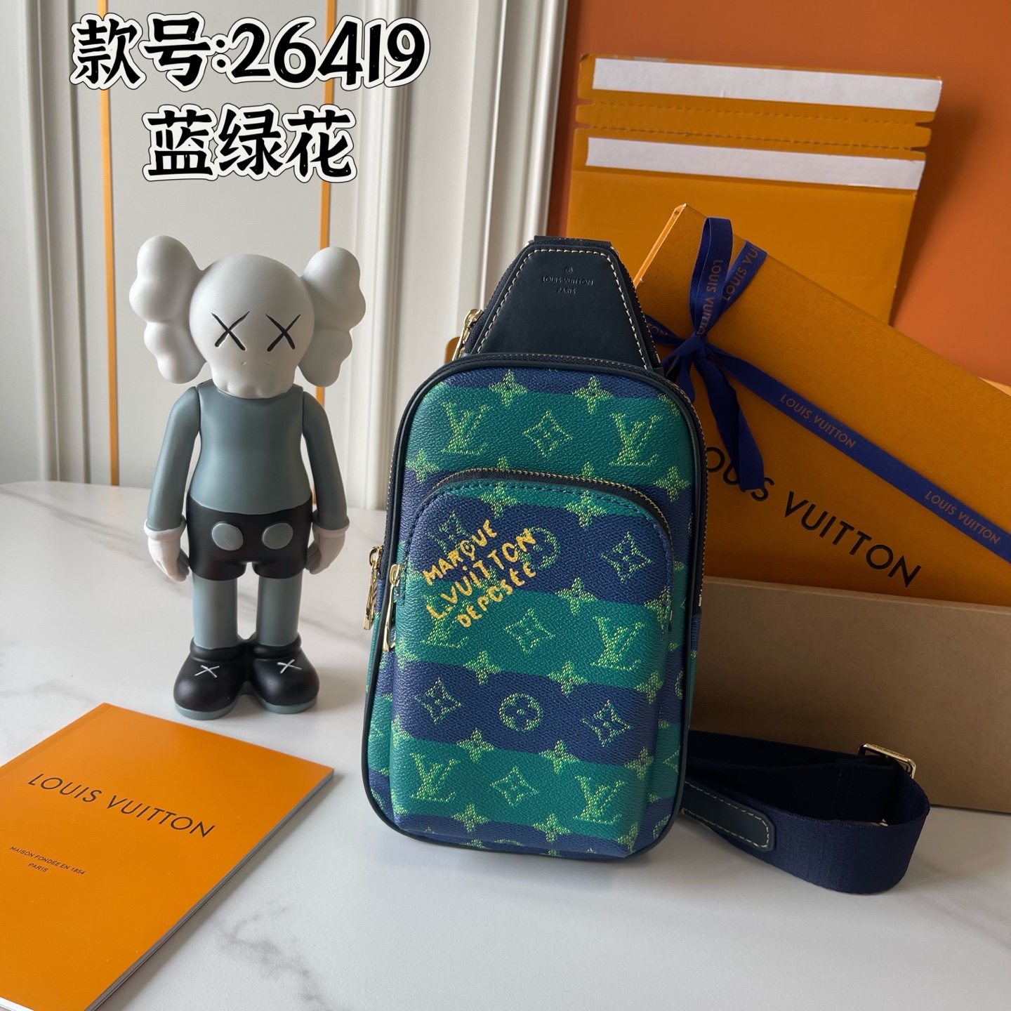 スーパーコピーバッグ国内発送対応N品安全必ず届く信用できるサイト